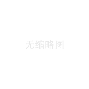 Hisense柜机空调澳柯玛故障代码(澳柯玛空调故障代码大全)